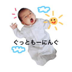 hinachanstamp.