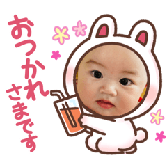 Risa_20220413173900