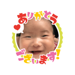 ひらののあまる