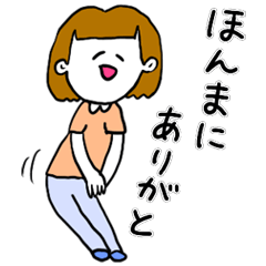 Kansai okappajyoshiLB sticker