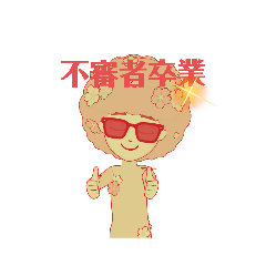 aozora_20220413203041