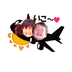 Couple of the childhood friend.Character