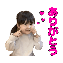 Itochan_stickers