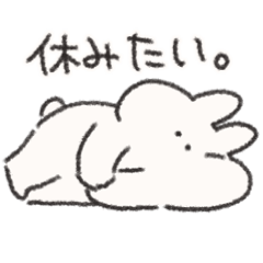 Lethargic rabbit and carrot