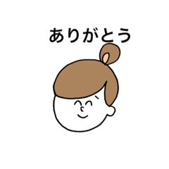 yome chan