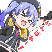 Yuki Chihiro stickers Vol.1