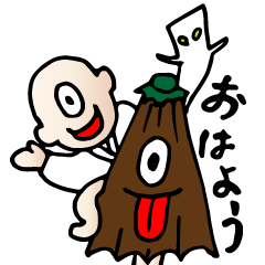 Scary and cute YOUKAI Sticker