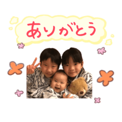 aoenaizu
