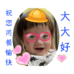 YOUNG-N(居家篇1)