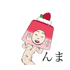 kinaco_20220414003352