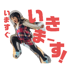 Natsumi_20220413230926