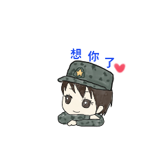迷彩小女孩