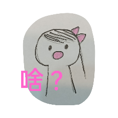 貓貓與朋友的日常