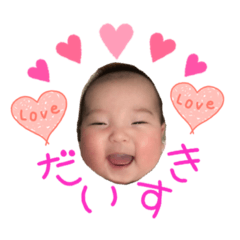 reona chan