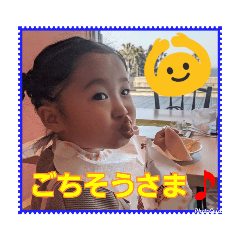 captain09_20220414044913