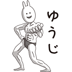 Muscle Rabbit 002