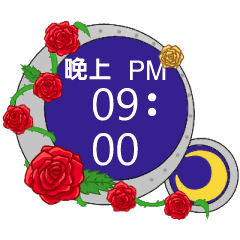 Electronic clock:rose