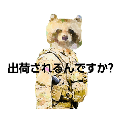 unicorn_20220414131336