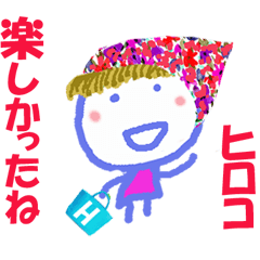 Sticker of Hirokocyan ver.2