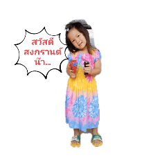 moonoi_20220413210602