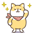 Sulky cute Shiba Inu Animation Sticker