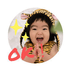 normal sumika sticker