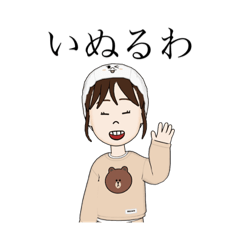 kinaco_20220414161037