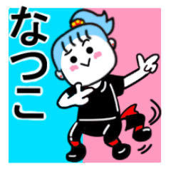 natsuko's sticker11