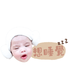 悠悠の貼圖