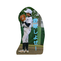 Yoshinobu_20220414180136