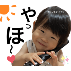 kaho's_stamp