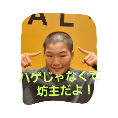 yoshinobu0714