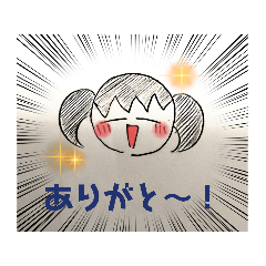 rei_20220414190325