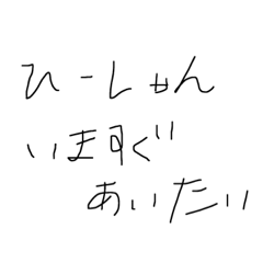 Hi-shan_20220414163644