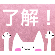 healing cat rabbit