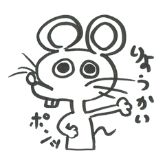 Lovely mousesticker. Monochrome ver.