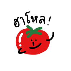 Mr. tomato :-)