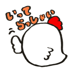 にわとりとひよこ(送り迎え編)
