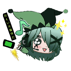 these are some lime stamps