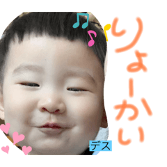 rina_20220414231302