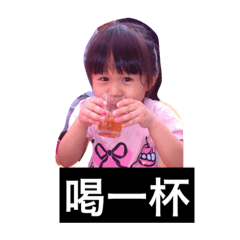 真實版超可愛的小女孩小美