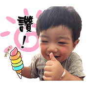 lovebabason