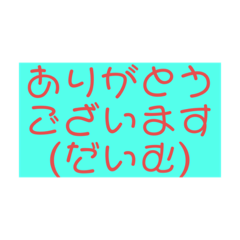 d_20220414205416