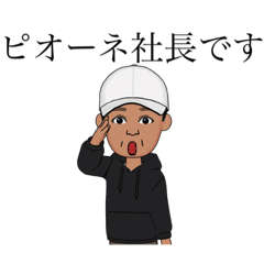 kinaco_20220415121349