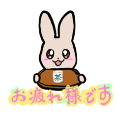 nao_20220415115249