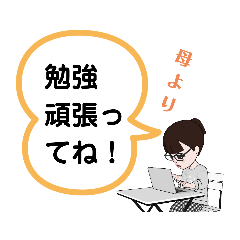 michiko_20220415145526