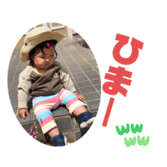 NATSUMI_20220415154345