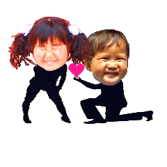 Couple of the childhood friend