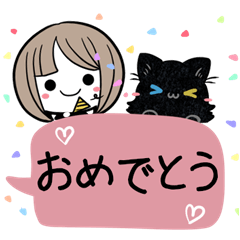 3 black cats & girl Sticker
