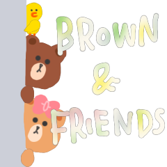 BROWN & FRIENDS with YURUKU-UGOKU-MOJI2